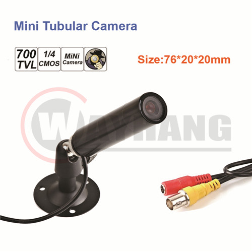 700TVL CMOS CCTV tubular camera