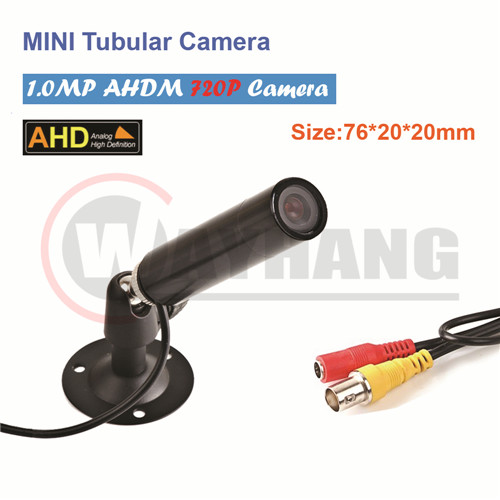 HD AHD 720p sports bullet camera mini hidden ahd camera