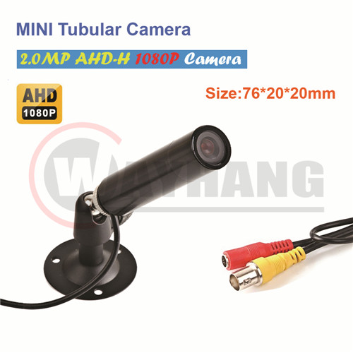 HD AHD 1080p sports bullet camera mini hidden ahd camera