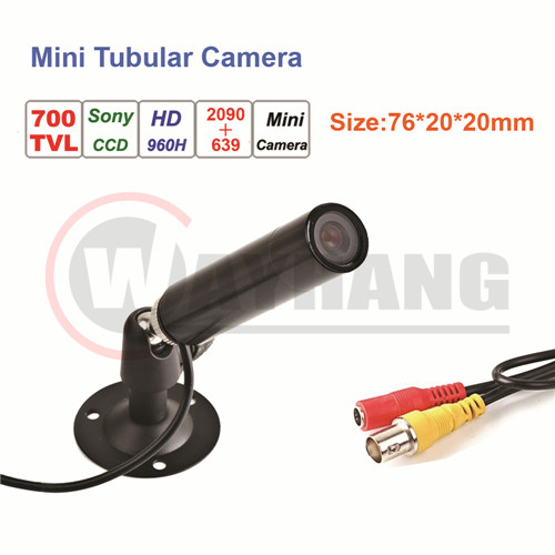 700TVL Sony CCD 2090+639 metal digital CCTV tubular camera