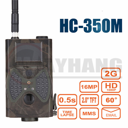 MMS Hunting Camera HC-350M 2G HD 16MP MMS Photo Trap Scouting Infrared Outdoor Hunting Trail Video Camera Forest Animal Camcorder