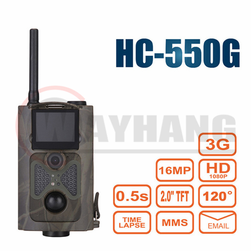 HC-550G Hunting Camera Wild Trap Infrared HD 16MP SMS MMS SMTP GPRS 3G 120 Degrees Hunter Game Trail Forest Wildlife Camera