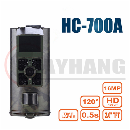 Wild Hunting Cameras HC-700A Outdoor In-kind Shooting Monitor Camera Waterproof Night Vision Remote Control Hunting Camera