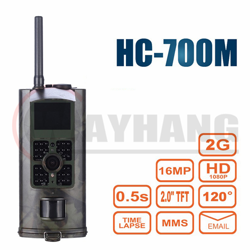 HC-700M 2G MMS GPRS Trail Wild Hunting Camera Cam Night Vision Cameras Trap Camcorder 16G TF Card