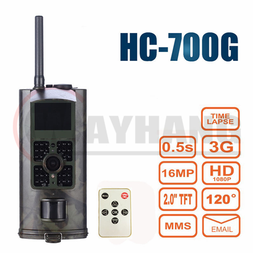 HC-700G 16MP 940nm Night Vision Hunting Camera 3G GPRS MMS SMTP SMS 1080P Wildlife Animal Trail Cameras Trap