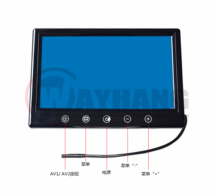9-inch large-screen display touch button on-board display 2 AV aviation head input